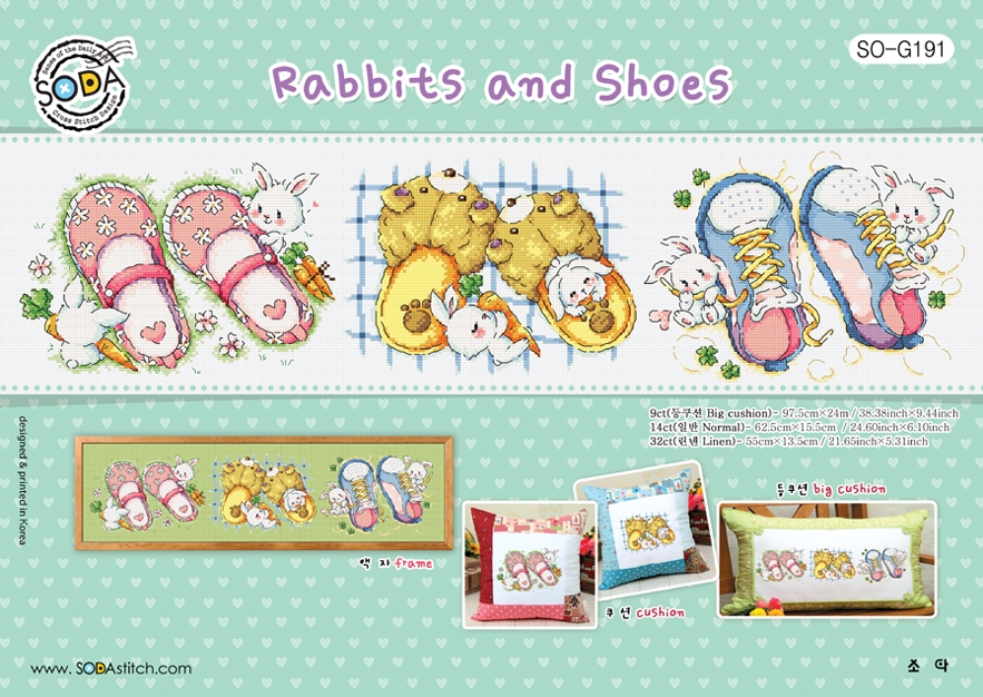 (image for) Rabbits and Shoes